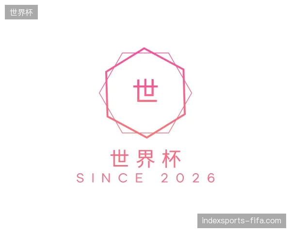 了解世界杯官方网站